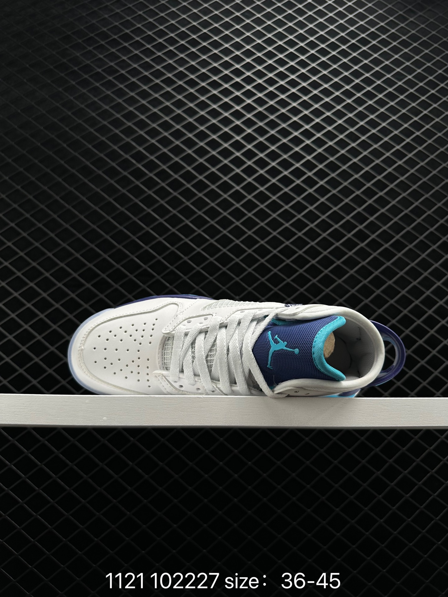 NIKE Jordan Mars 270 AJ